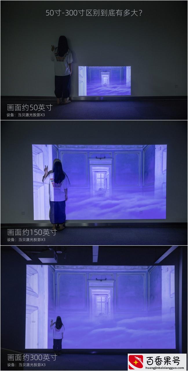 最新10大品牌排行榜分享给各位！纯干货10大家用投影仪值得收藏