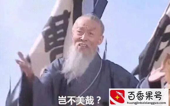 近几年做什么生意好赚钱