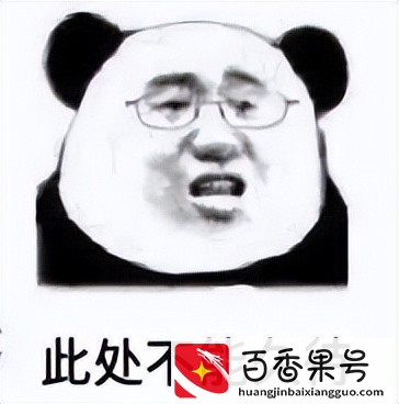 医院的太平间到底在哪？长啥样的？普通人会不小心走进去吗？