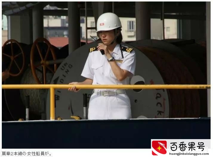 船员，到底要不要“男女搭配”？