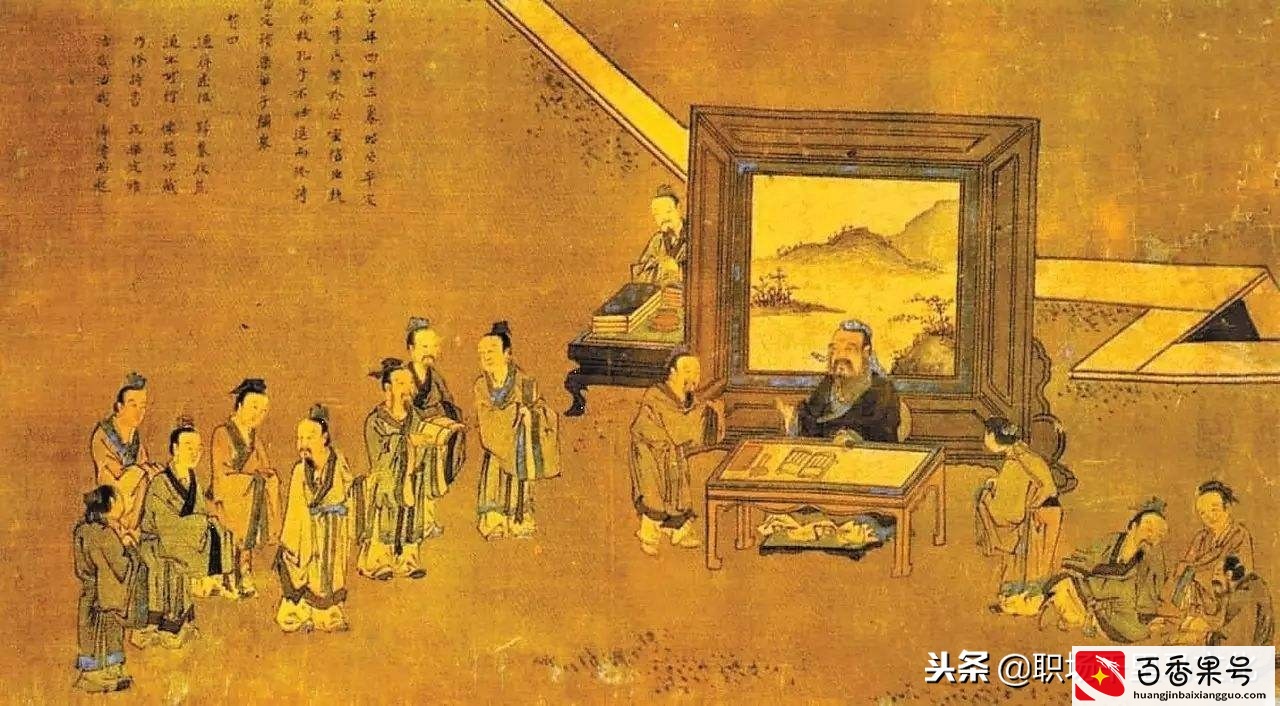 一代儒商始祖子贡的经商之道，被孔子欣赏，让司马迁点赞！值得学习！