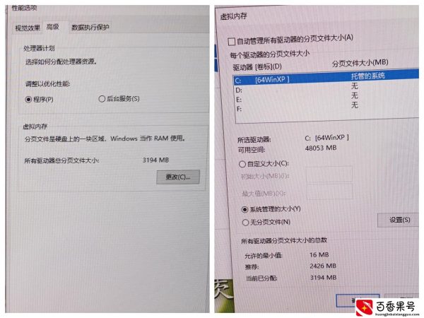 电脑出现死机该怎么办？解析了详细的原因和处理方法