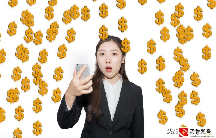 有长久稳定互联网赚钱的项目吗？