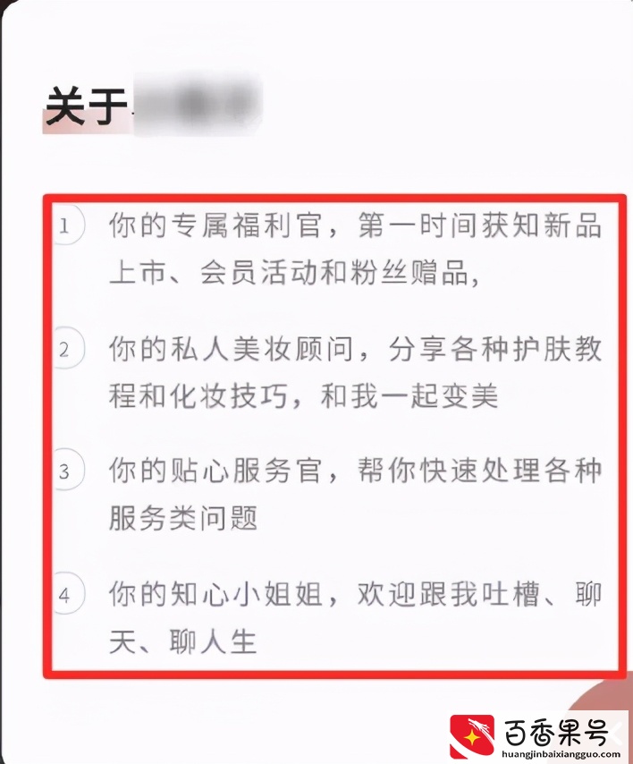V新机制，“朋友圈折叠”如何解决？