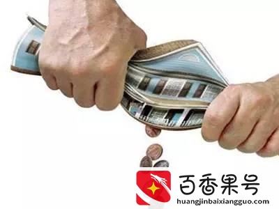 10个房产经典搞笑段子，看完居然想哭了