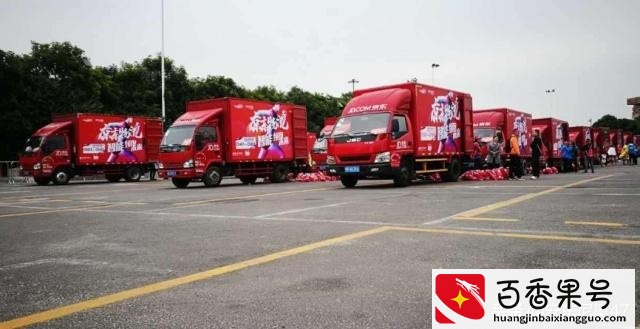 在京东送了10年快递的小哥，如今是什么待遇？网友：准备转行了