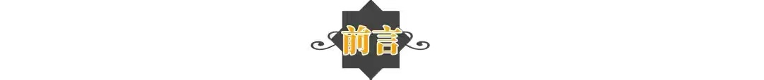 董洁与潘粤明，9年“离婚大战”，没有一个是赢家