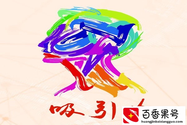 地摊上最吸引女人的是啥东西？地摊进货要注意什么？