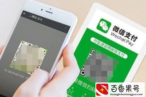 微信怎么赚钱最简单方式