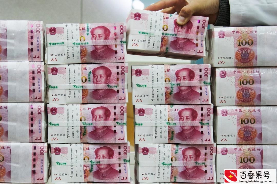 一亿人民币是什么概念？存款银行每年能有多少利息？