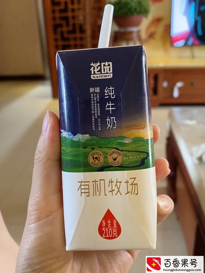 最值得剁手的10款新疆牛奶，它们的进货价