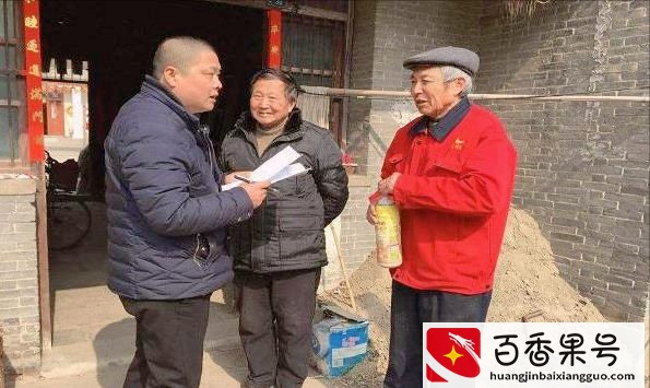 农村低保社申请的条件和标准是怎么规定的？
