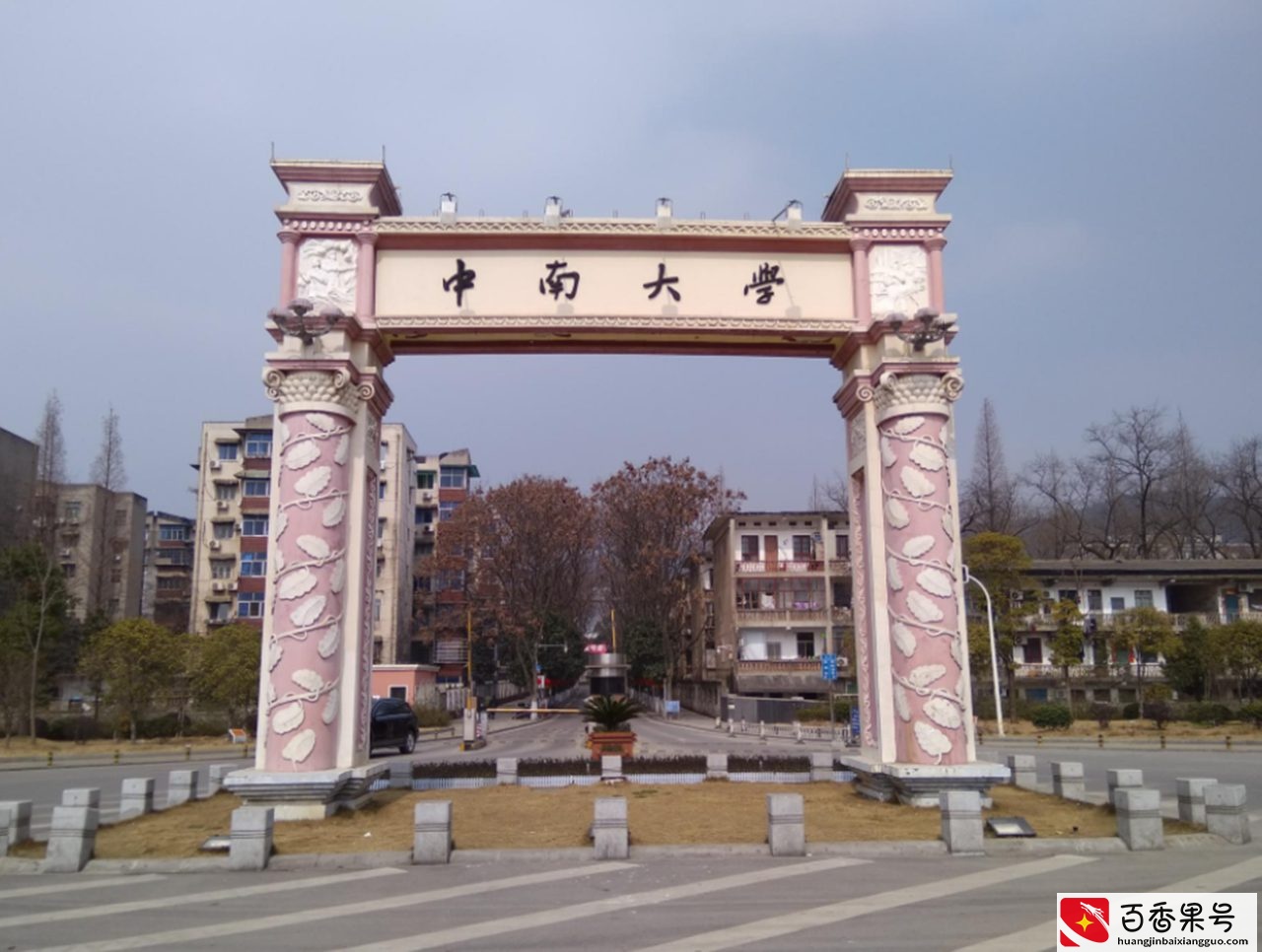21年录取，中南大学“又”遇冷了，百年名校总遇冷，原因是啥？
