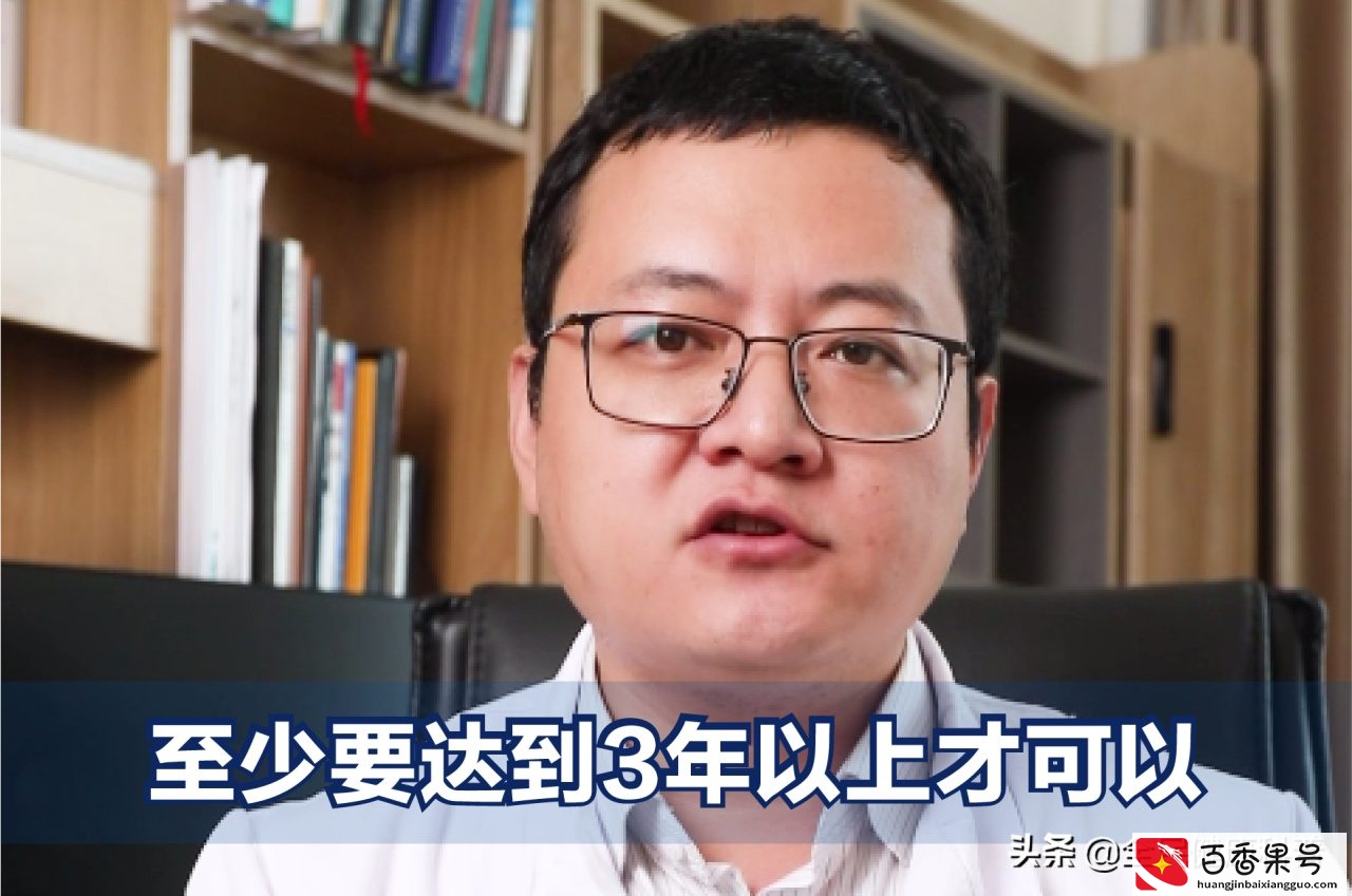 橘子皮晒干就是陈皮了吗？可别把自己吃坏了