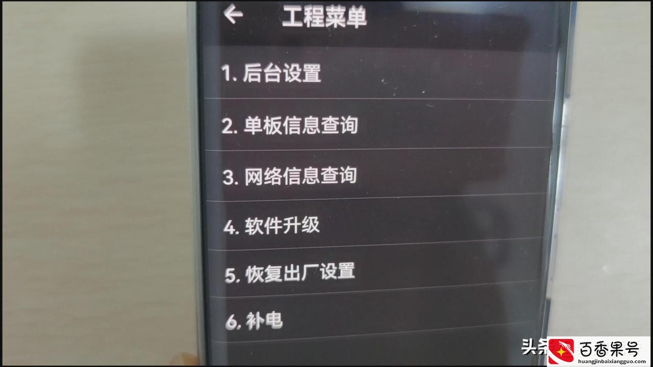 华为手机电池耗电太快，打开这3个隐藏功能，续航立马提升如新机