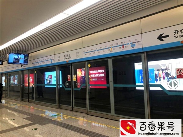 经济实力不如唐山的石家庄，为什么是河北第一大城市？