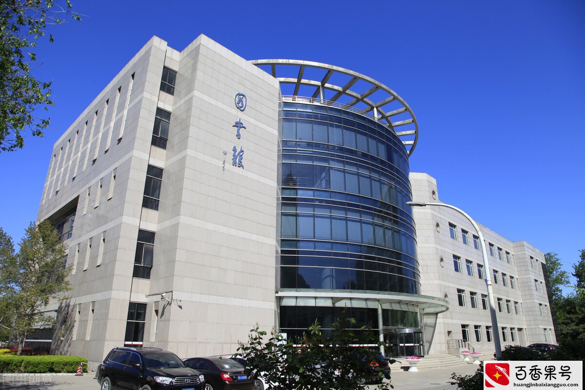 北京理工大学的王牌专业，兵器类学科实力雄厚，车辆工程实至名归