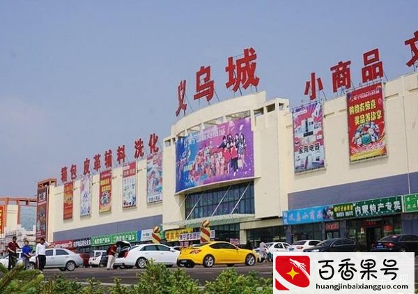 现在哪里有货源批发？最全线上线下渠道推荐