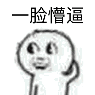 别因为诈骗耽误了大事！什么情况下真警察会打D话找你！