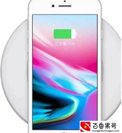 iPhone手机充电到80% 充不进怎么回事？