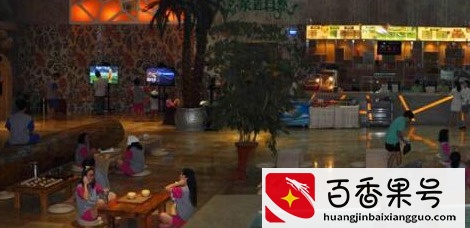 别人的汗蒸馆为什么能赚钱！