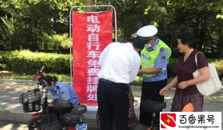 电摩电轻摩属于机动车，要年审吗？怎么收费呢？