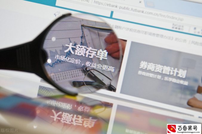 150万存银行，一年利息能有多少？