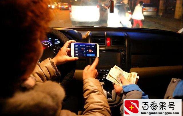 代驾司机需要什么条件？很多人走入一个误区，看完这些你就懂了