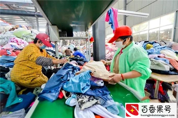 做废旧衣服回收，销路在哪里？卖价多少钱一吨？一文说清