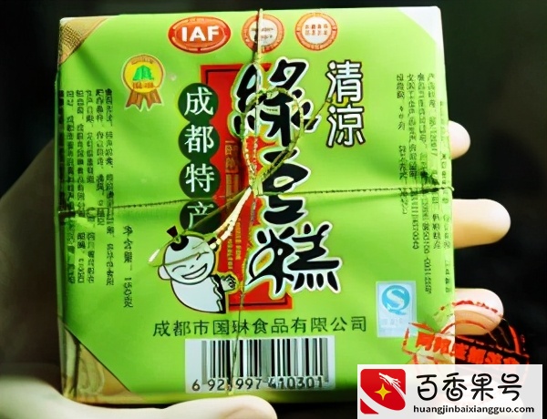 最全的80年代童年零食！每一个都让你回忆满满