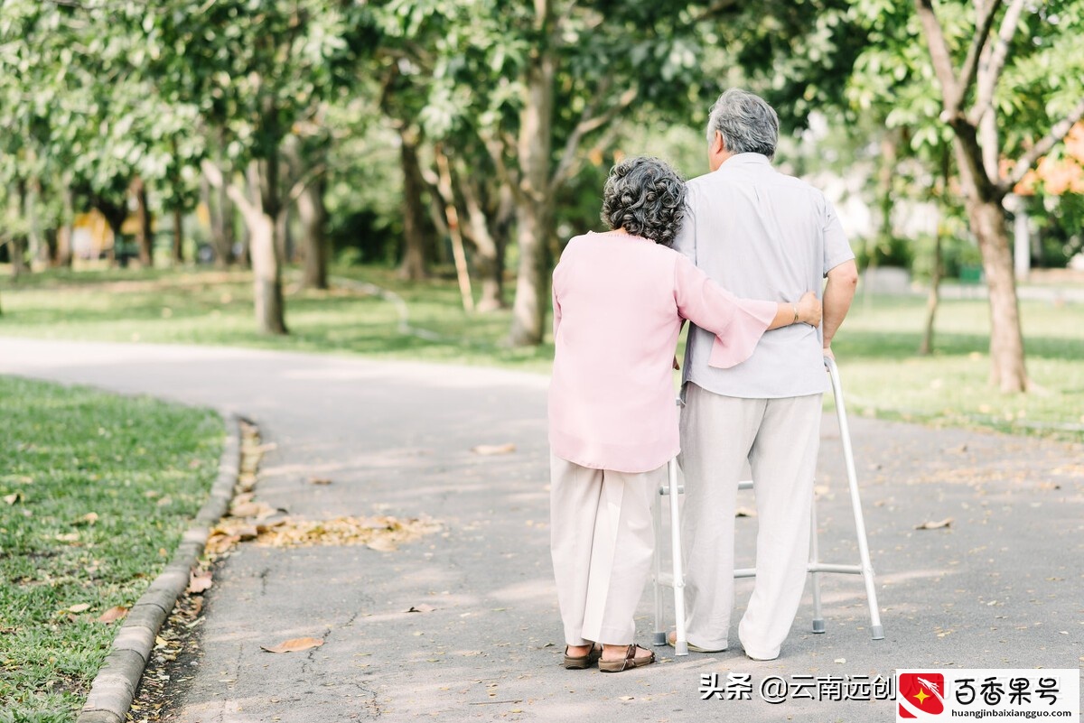 养老保险最长能够断交多久？中途断交补交时是否有滞纳金？