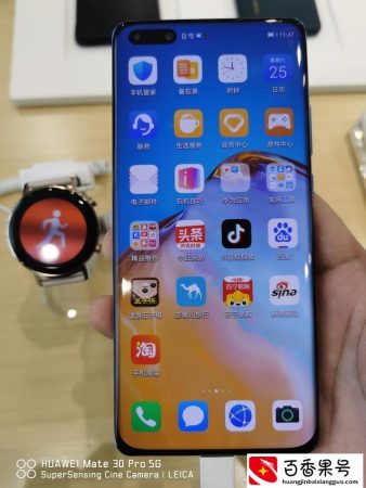 华为和荣耀建议买哪个划算