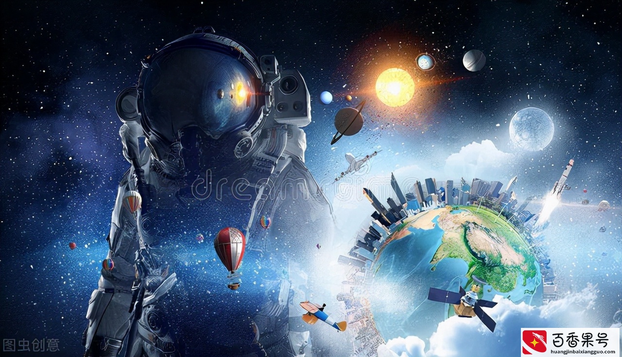 第二个地球存在吗，能住人吗？科学家：第二地球可能存在外星人
