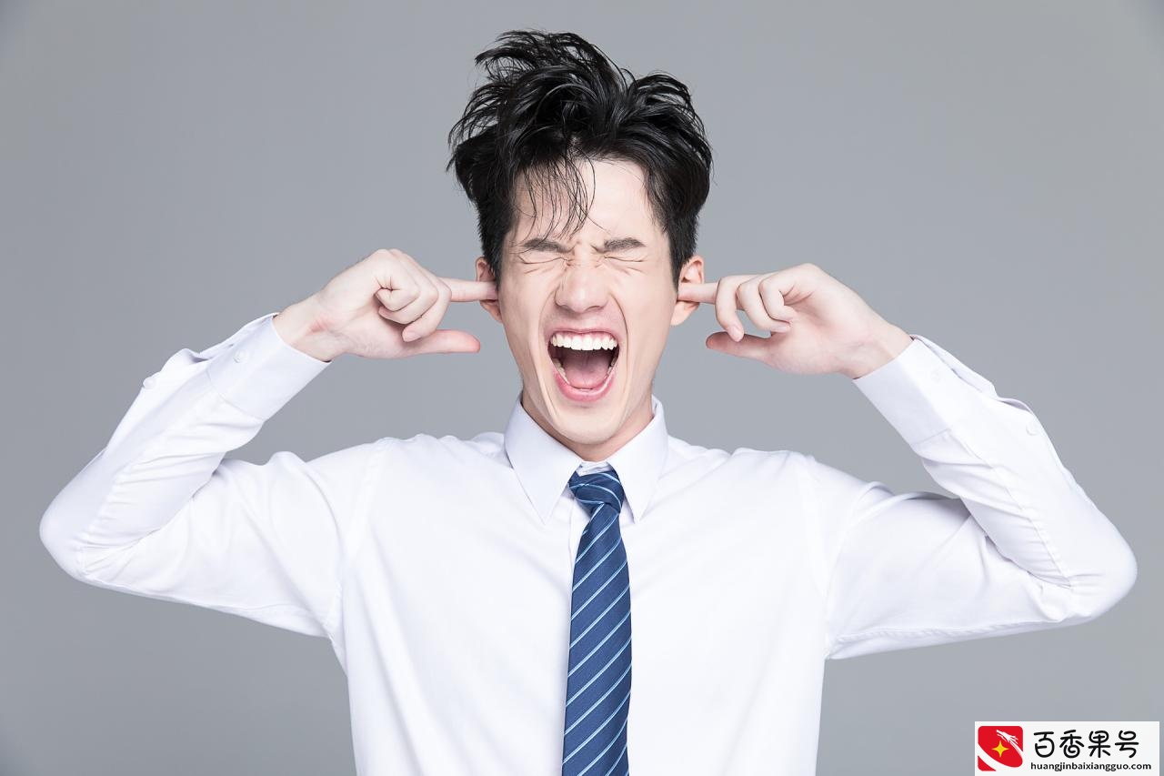 工作中遇到心眼多的同事如何相处？