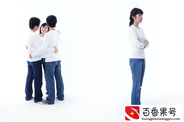 被孤立的一般是什么人