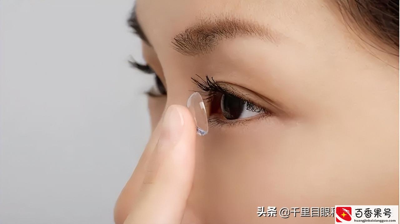 干货大盘点：近视以后怎么办？总有一种方法适合你