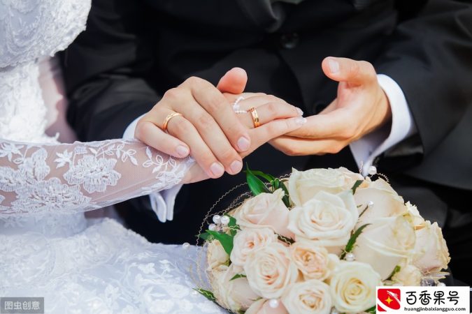 结婚聘礼和彩礼的区别 结婚聘礼什么时候给给多少