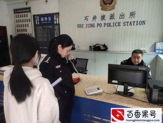 人在异地，身份证过期了怎么办