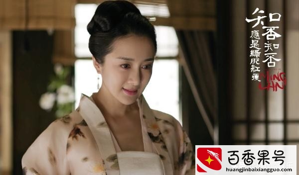《知否》顾廷烨三位妻子结局，明兰最幸福，她最悲惨！