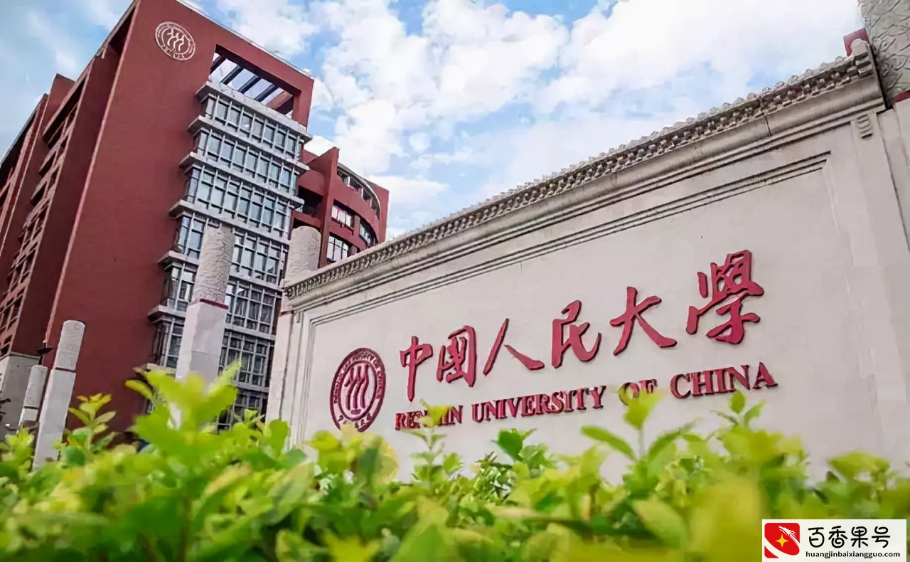 白象方便面，昔日被三大日资控股企业围剿，如今成为国货之光