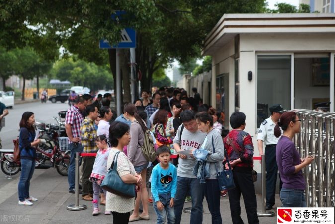 孩子上小学选择公办还是民办学校，你有答案了吗？