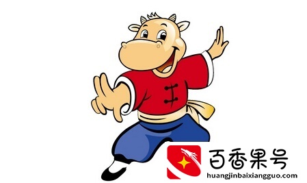 生肖牛的人几月出生最好