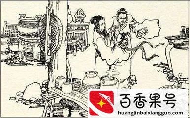 中国第一个牺牲的宇航员是谁？