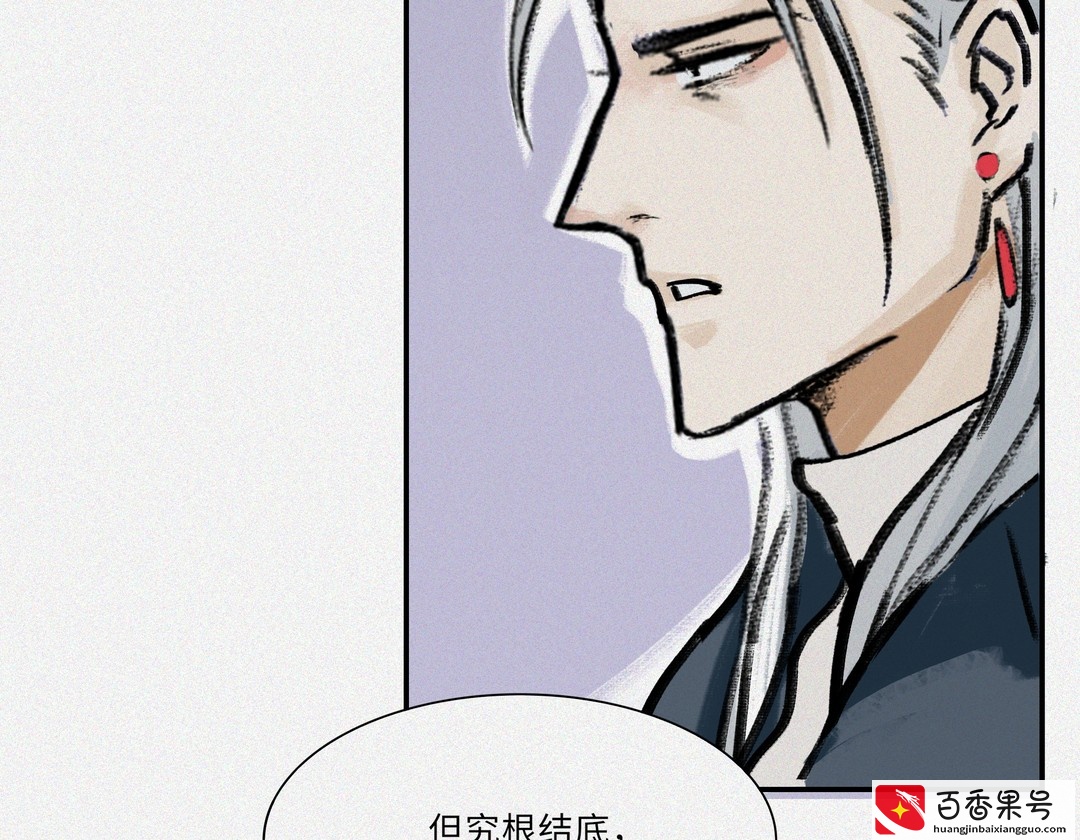 总是丢东西都是妖怪尾在作乱？有什么办法解决它