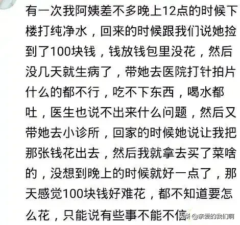 327a9d1087dc4e3e8406df4a444f15fc