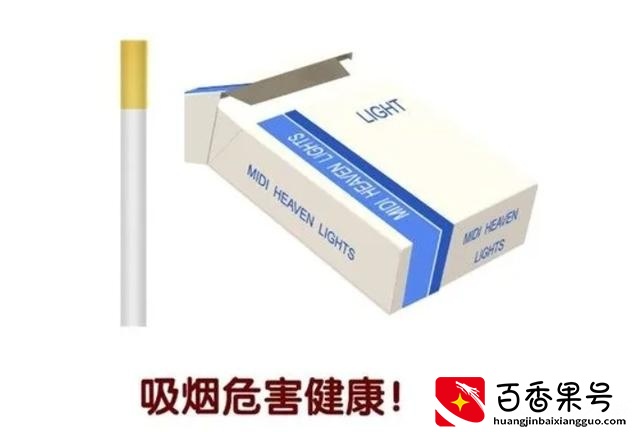 烟怎么看生产日期