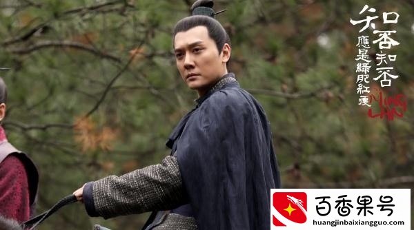 《知否》顾廷烨三位妻子结局，明兰最幸福，她最悲惨！