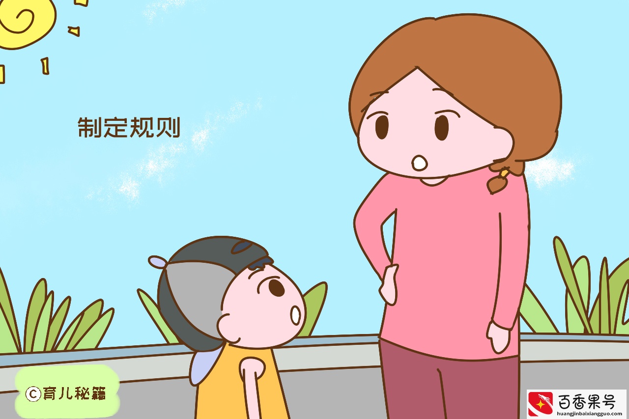 孩子玩手机停不下来？三招提高自控力，让孩子乖乖放下手机