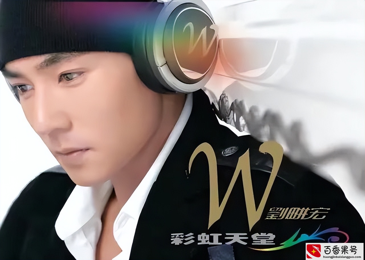 没想到刘畊宏跟周杰伦的关系这么好，他的妻子演过周杰伦MV女主