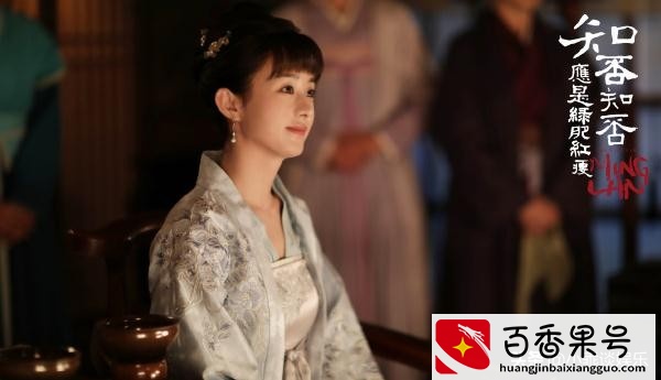《知否》顾廷烨三位妻子结局，明兰最幸福，她最悲惨！